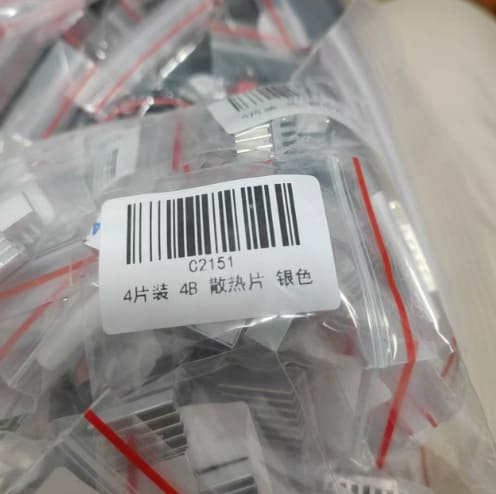 heatsink package (1)